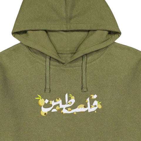 Falasteen Embroidered Hoodie