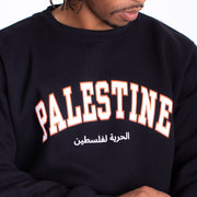 Palestine Varsity Crewneck