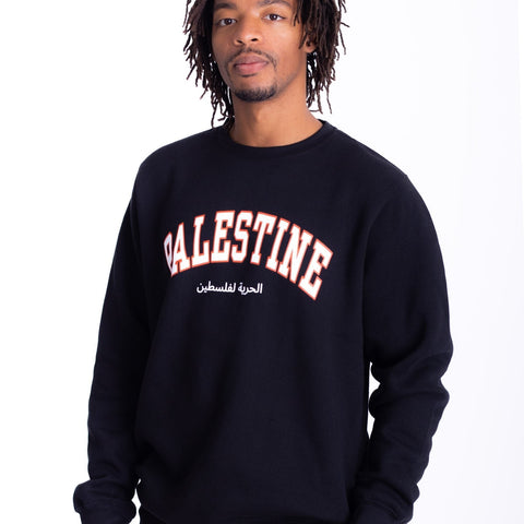 Palestine Varsity Crewneck