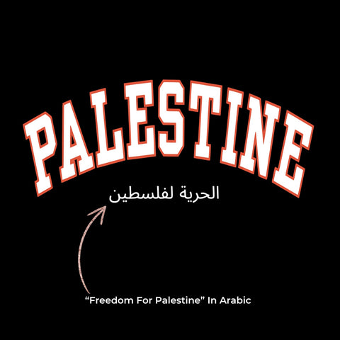 Palestine Varsity Crewneck