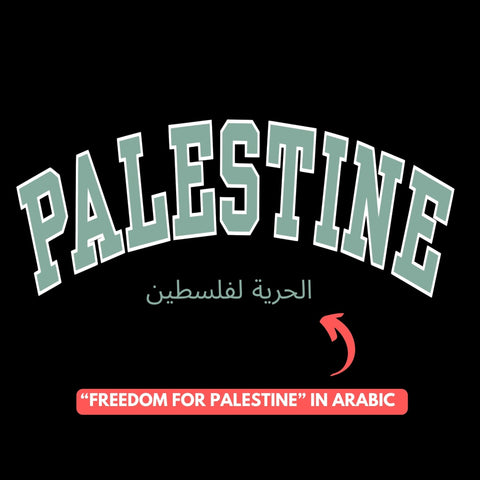 Palestine Varsity Heavyweight Tee